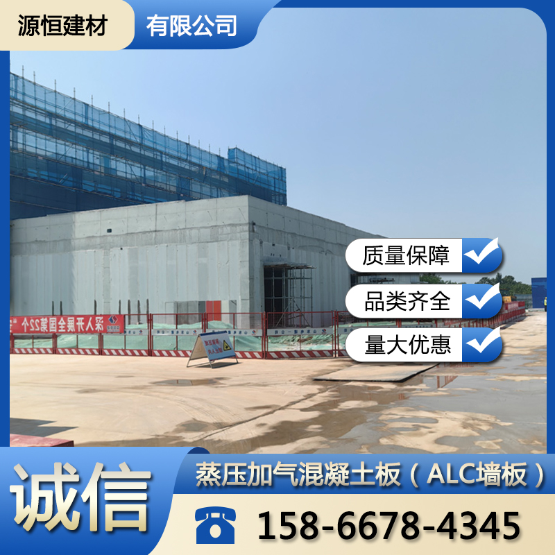 東營(yíng)廠房防火墻作用